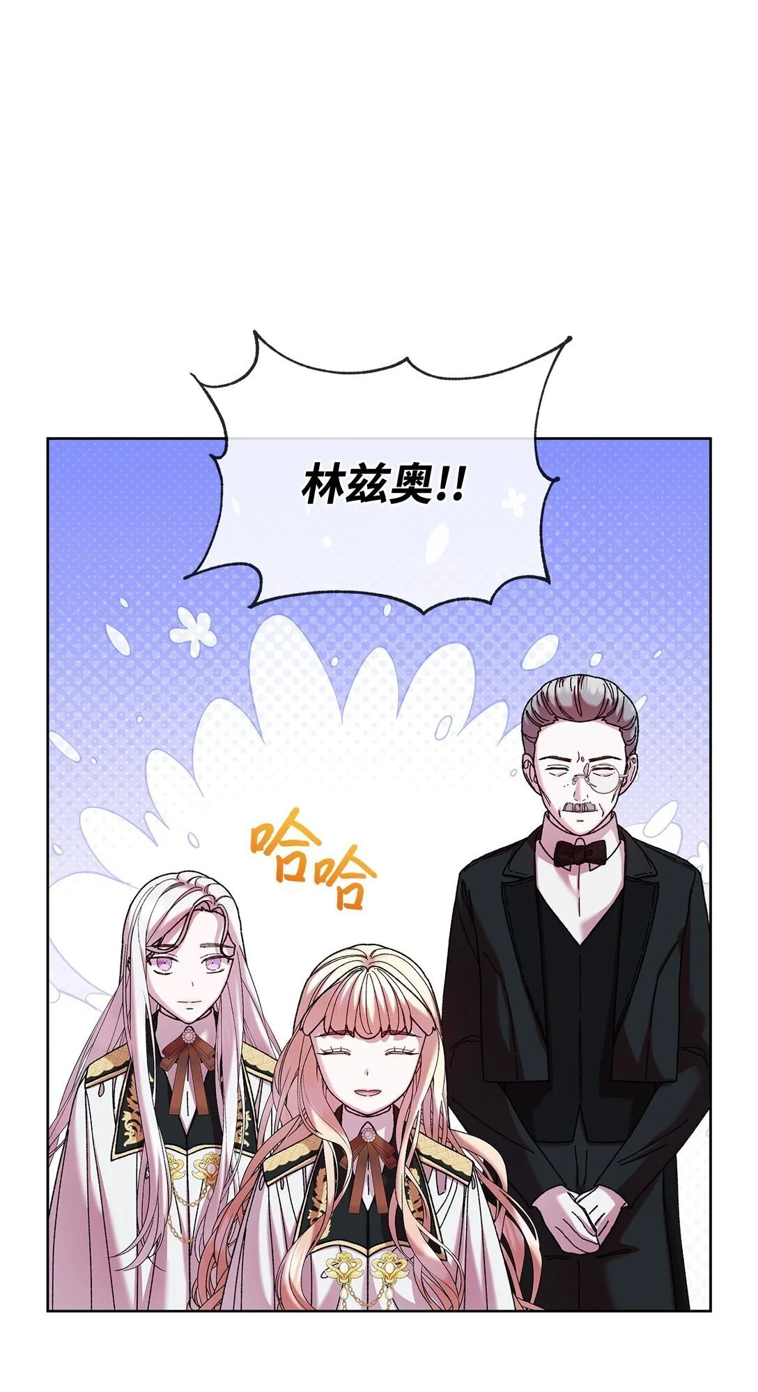 41 画像 第38页