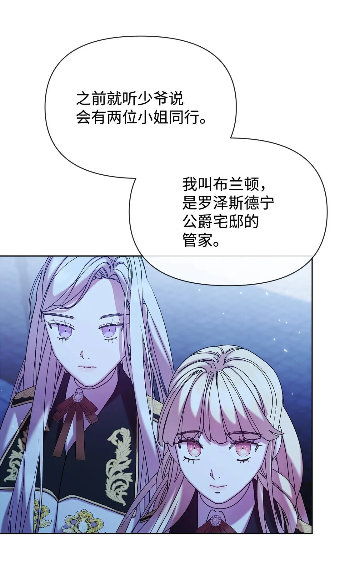 41 画像 第39页