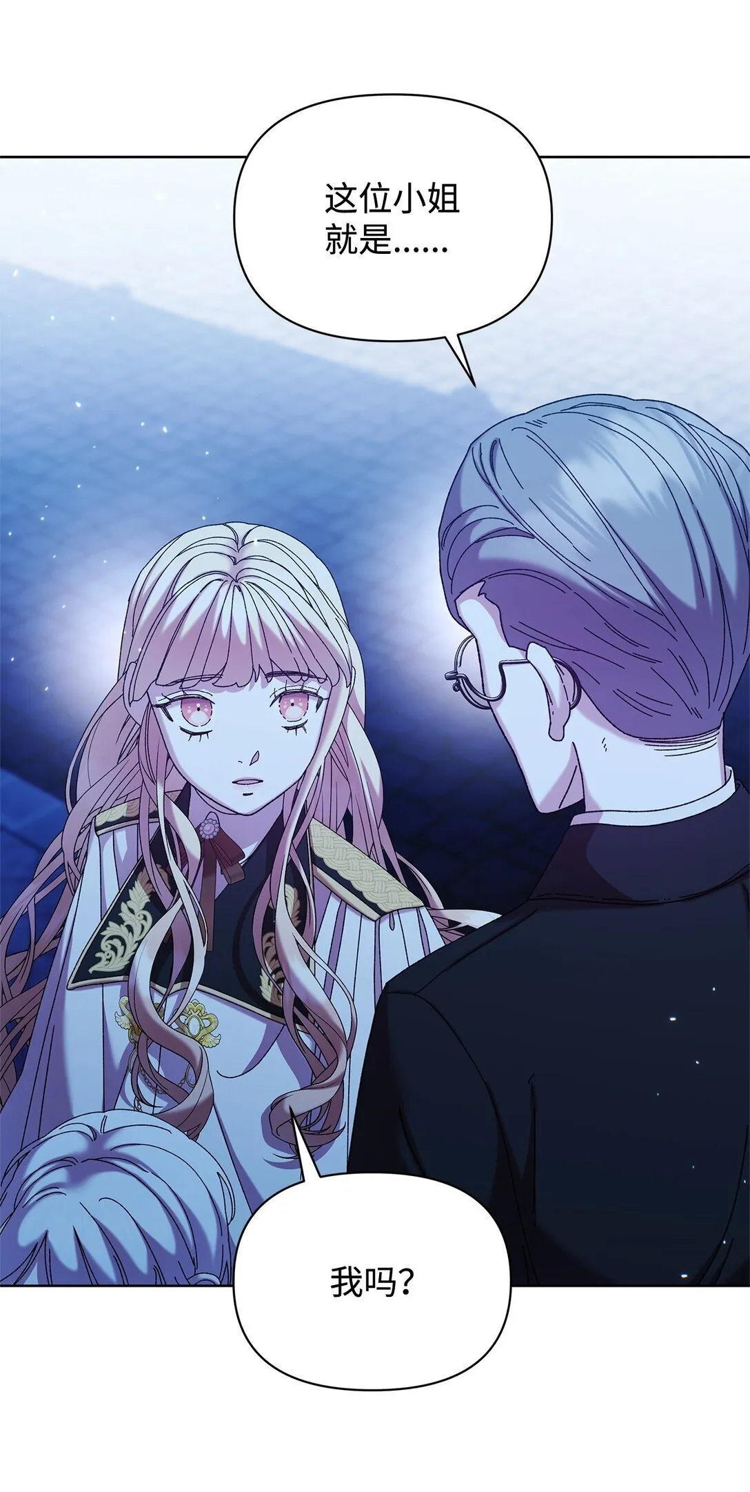 41 画像 第41页