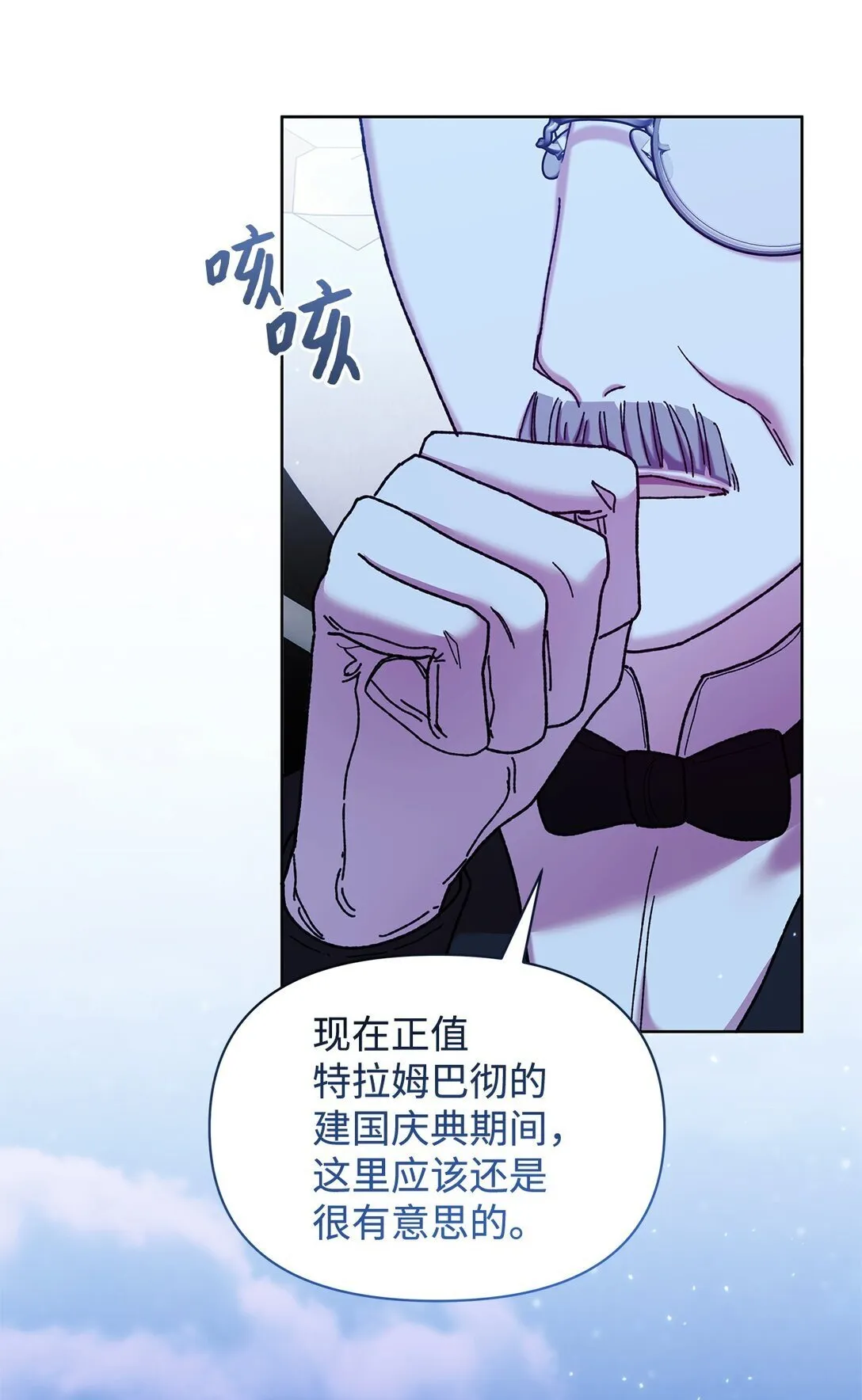 41 画像 第42页