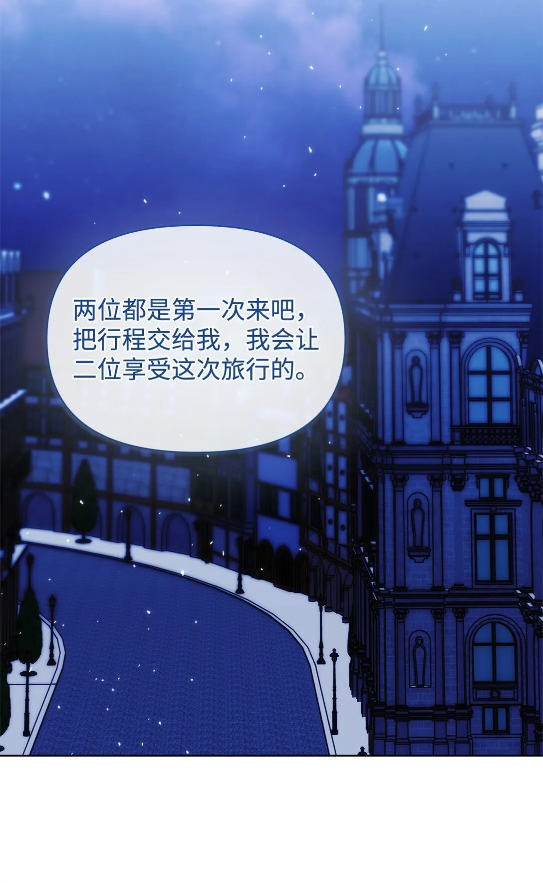 41 画像 第43页