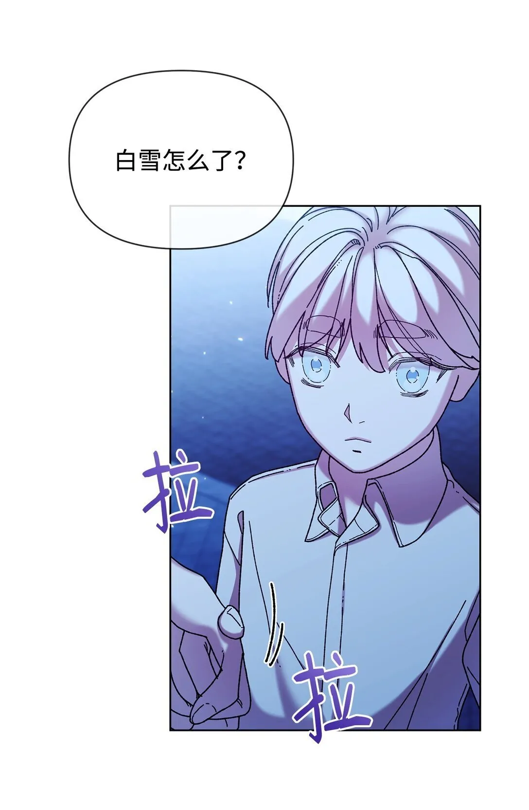 41 画像 第44页