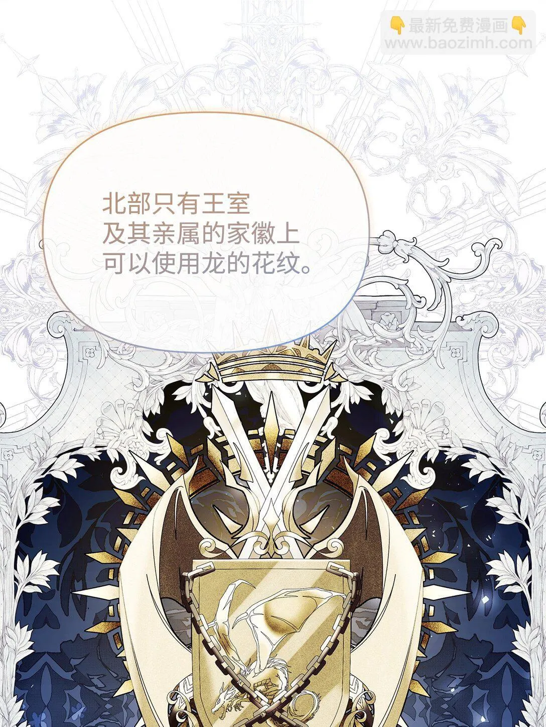 41 画像 第48页