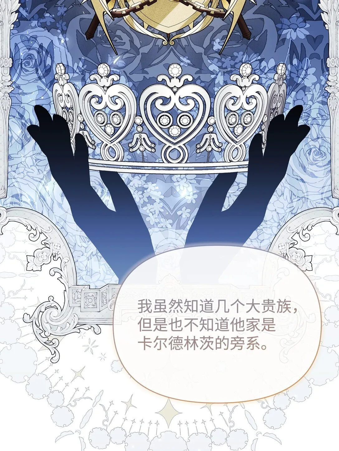 41 画像 第49页