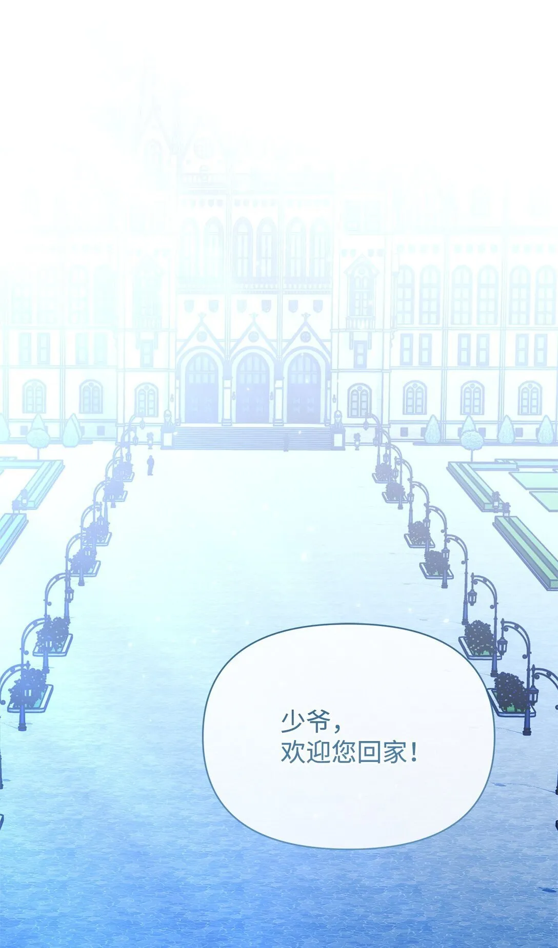 41 画像 第52页