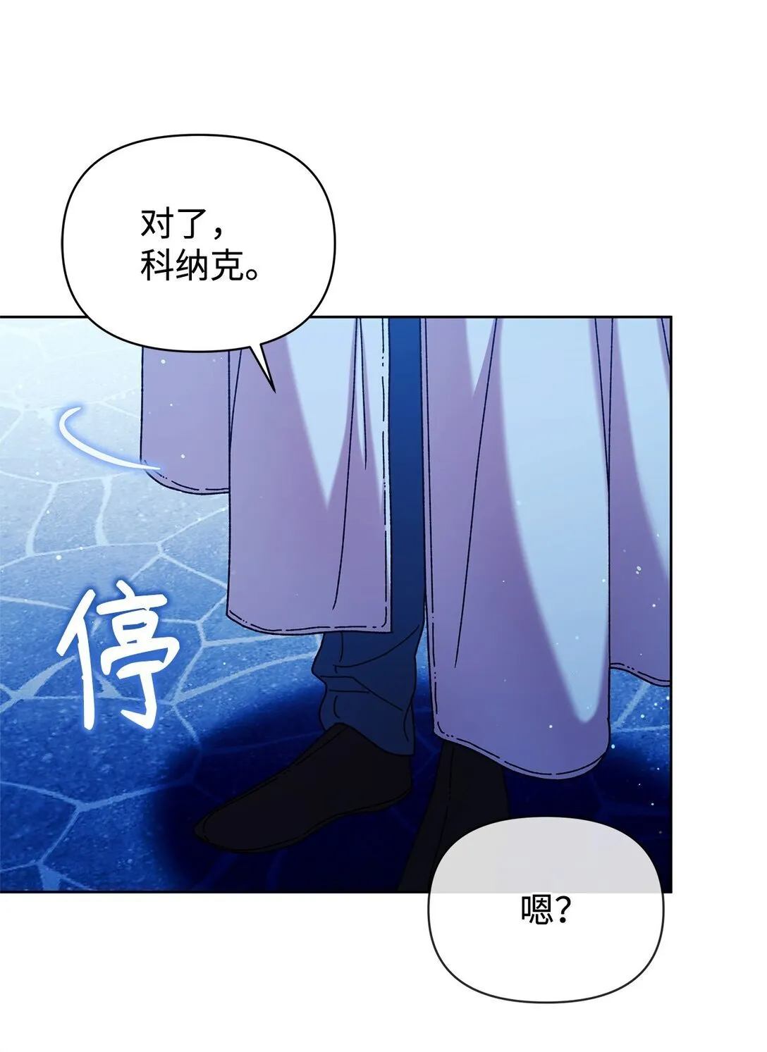 41 画像 第55页