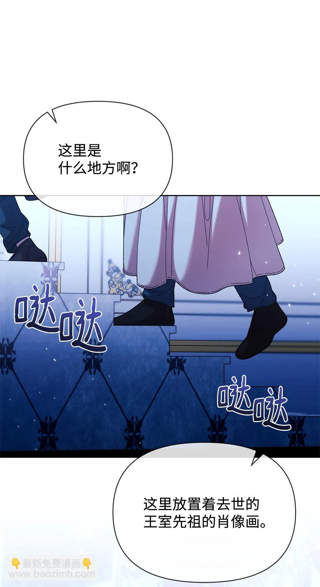 41 画像 第57页
