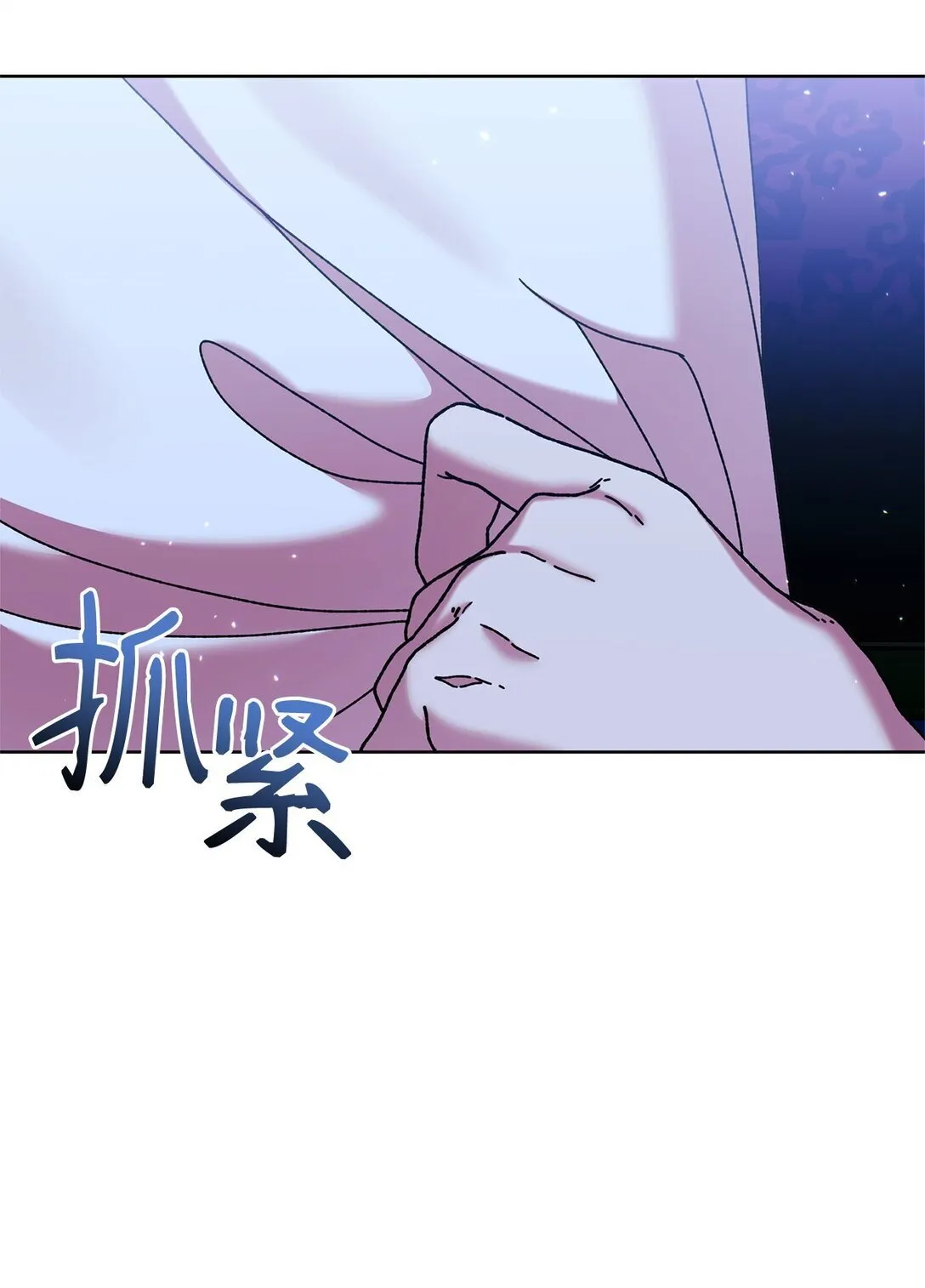 41 画像 第63页