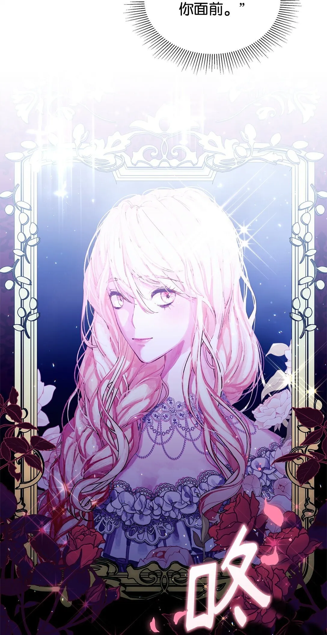 41 画像 第65页