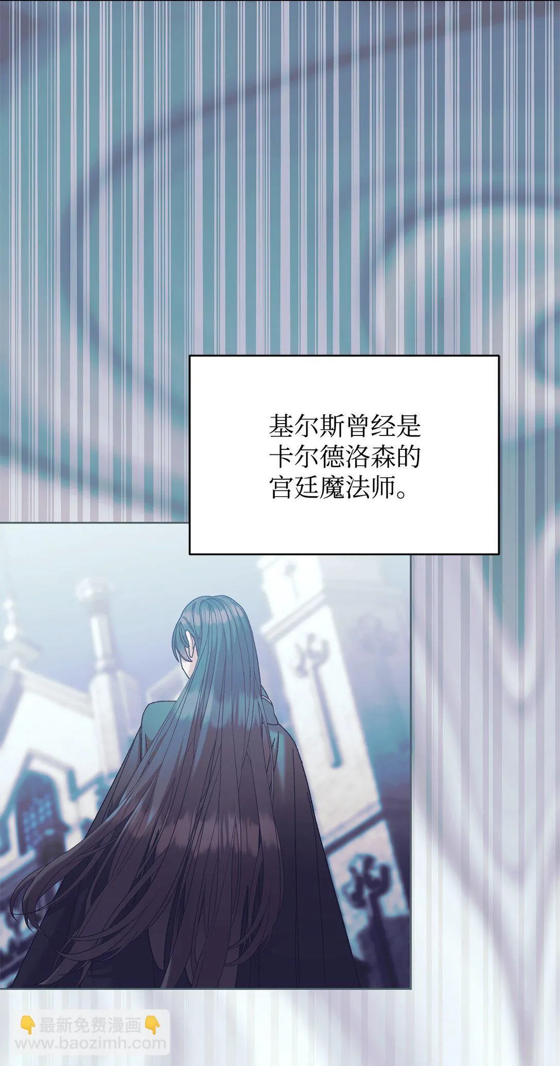 42 计划 第13页