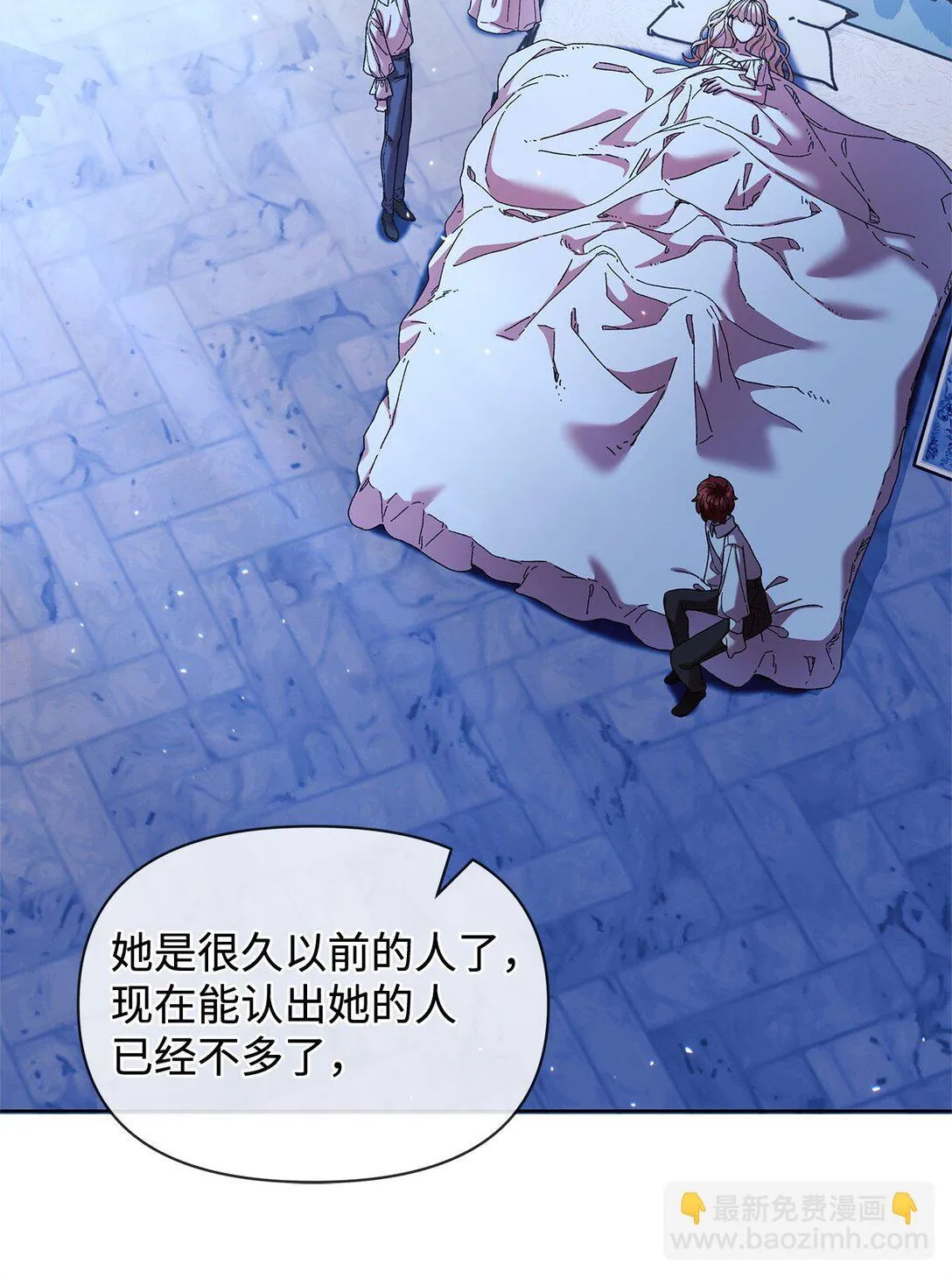 42 计划 第22页