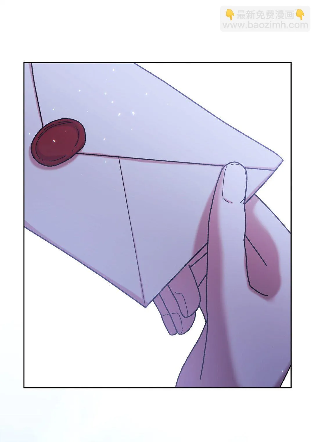 43 计划 第57页