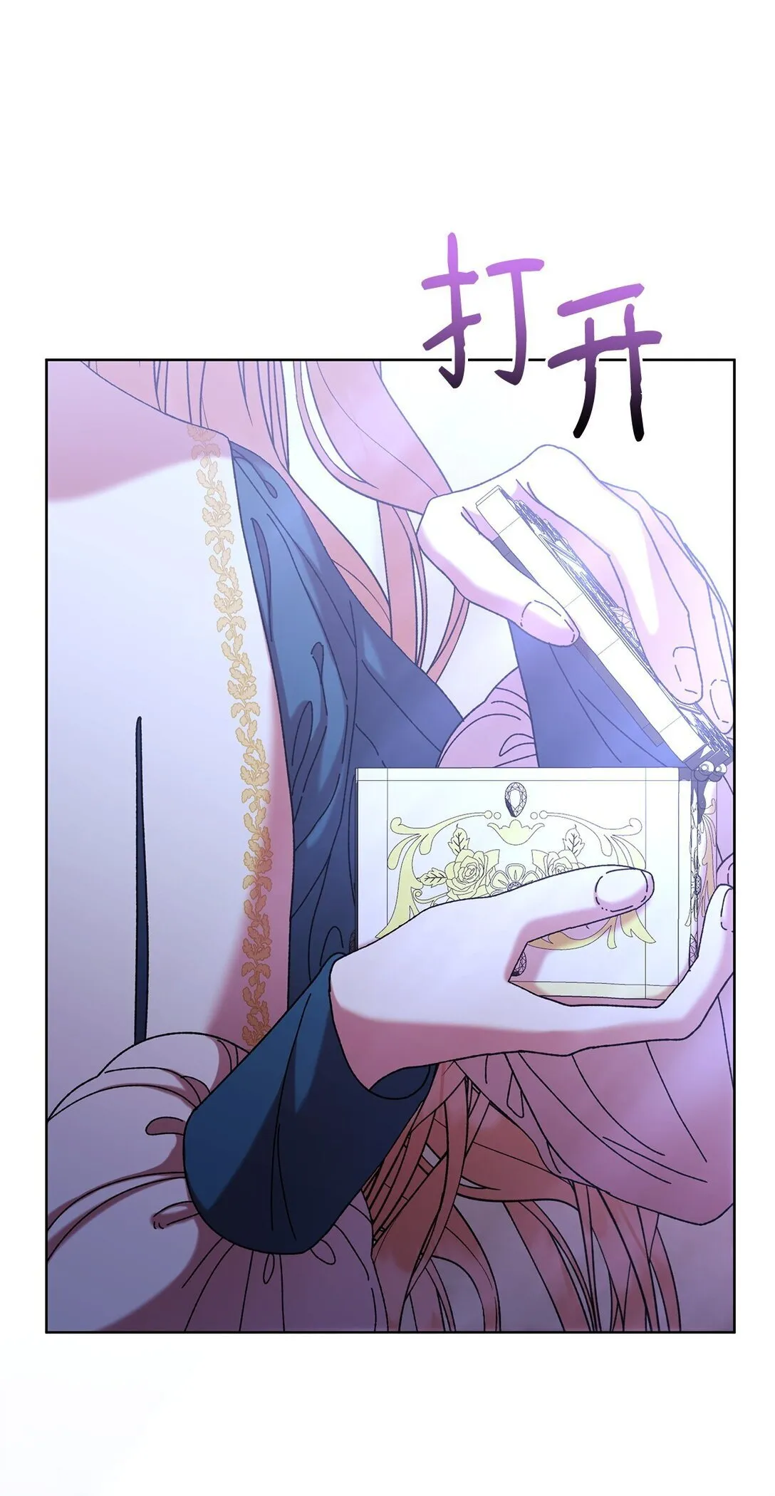 43 计划 第59页