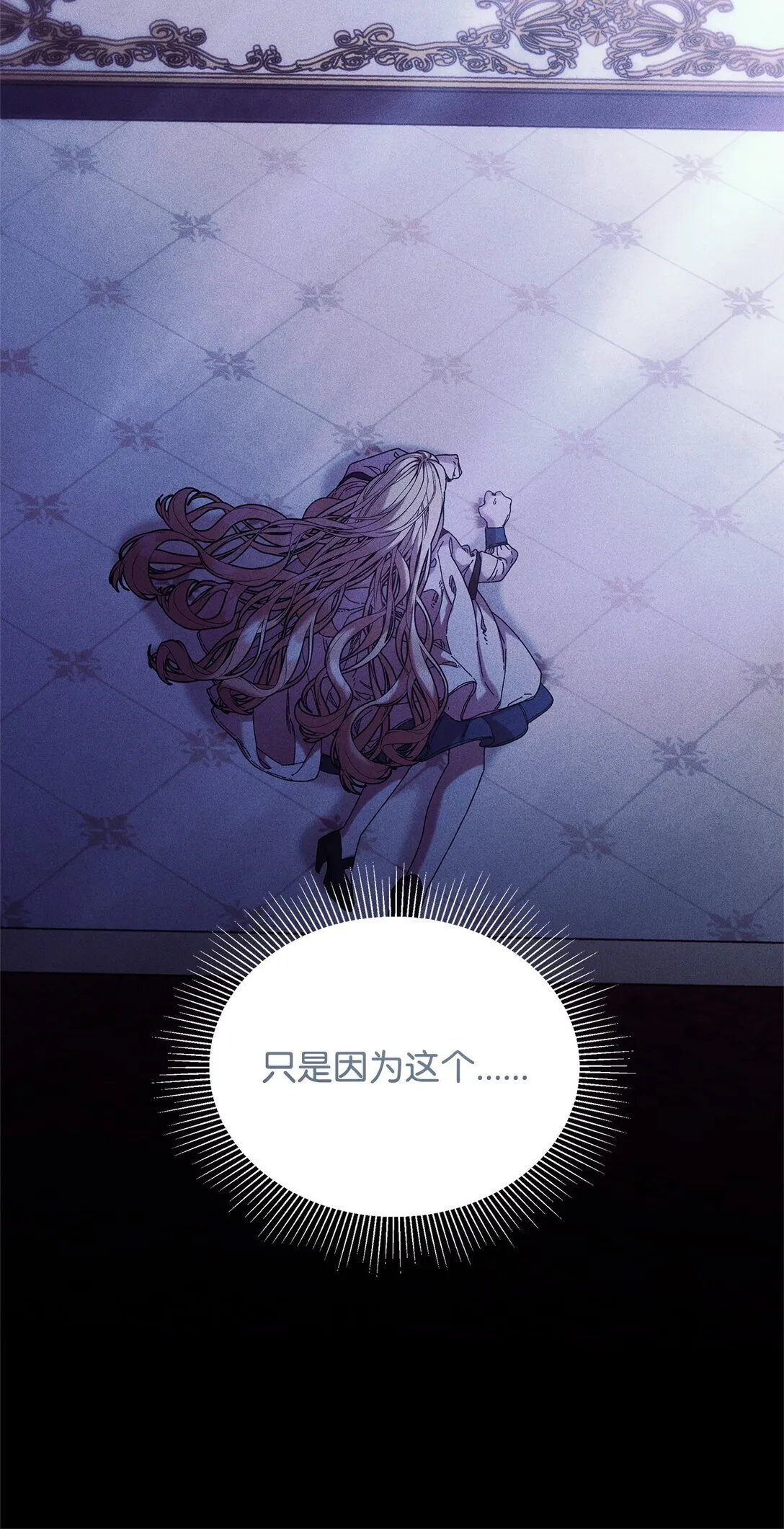 43 计划 第66页