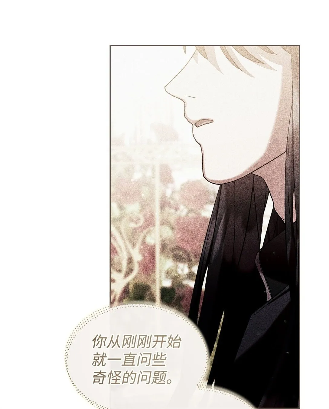 44 喜欢 第2页