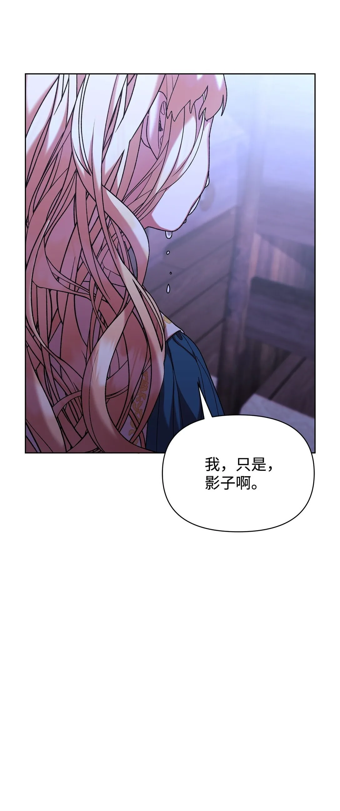 44 喜欢 第8页