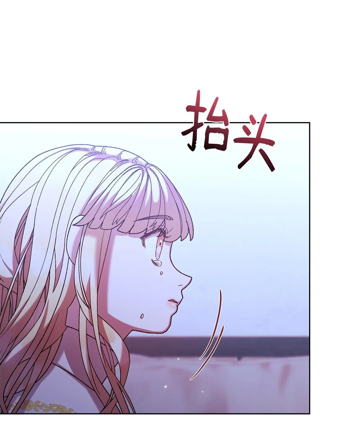 44 喜欢 第9页