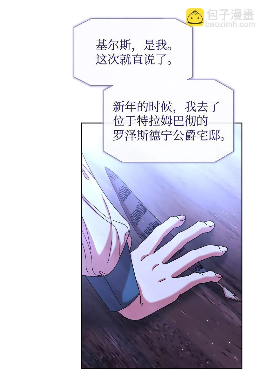 44 喜欢 第10页