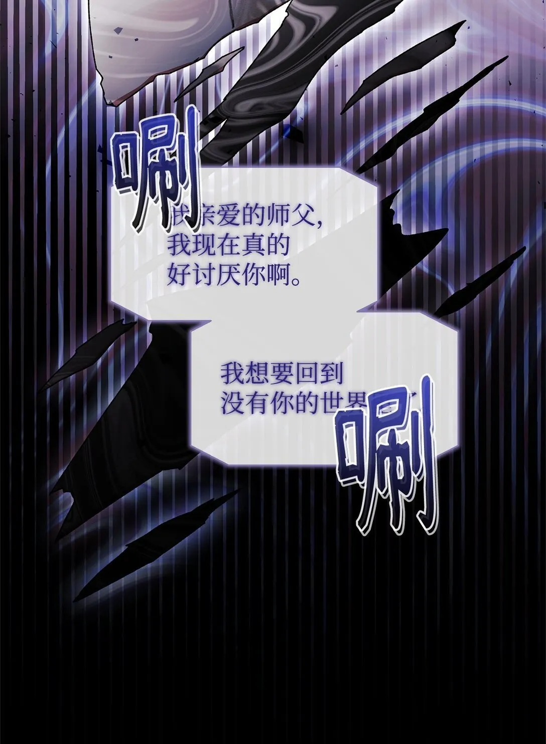 44 喜欢 第15页