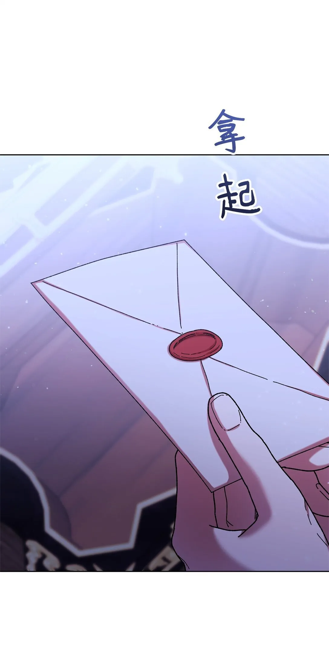 44 喜欢 第18页