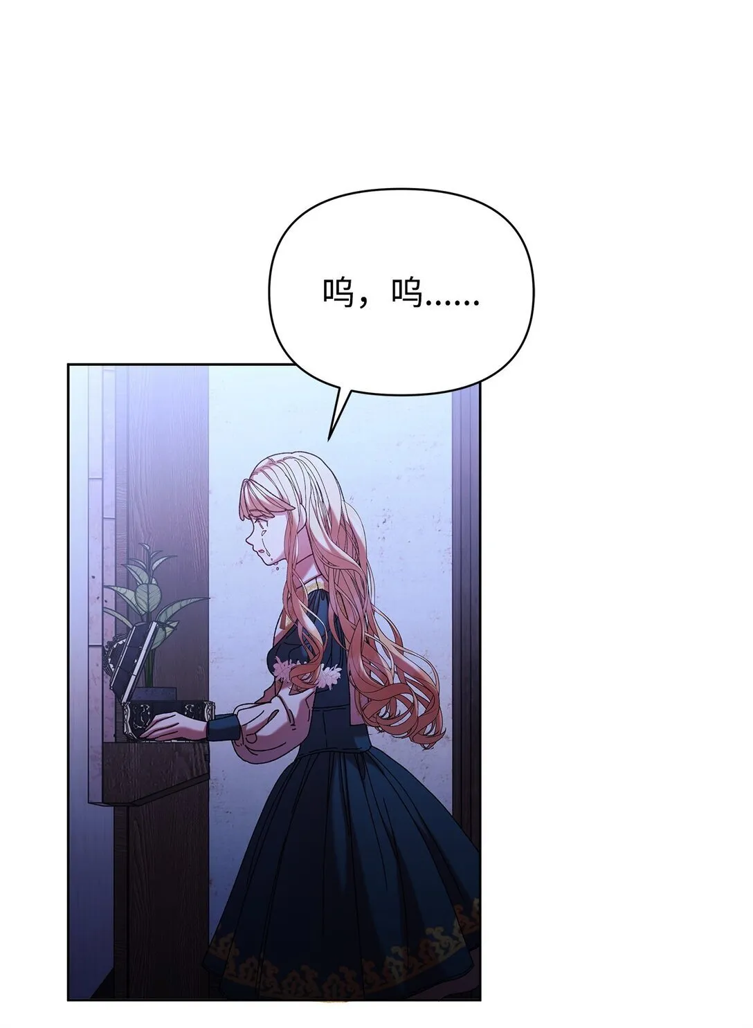 44 喜欢 第19页