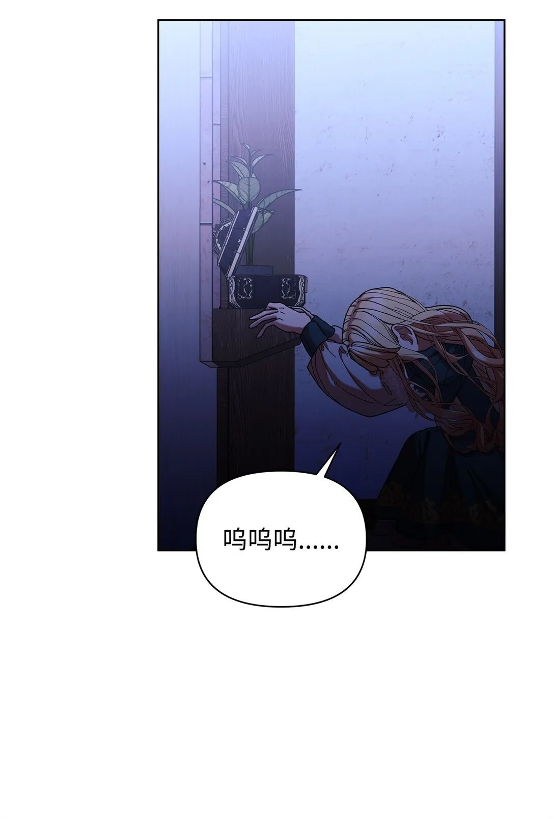 44 喜欢 第20页