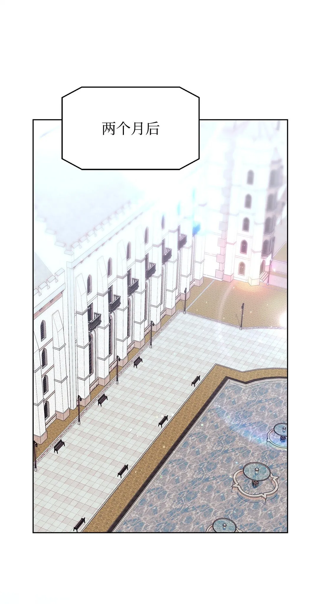 44 喜欢 第22页