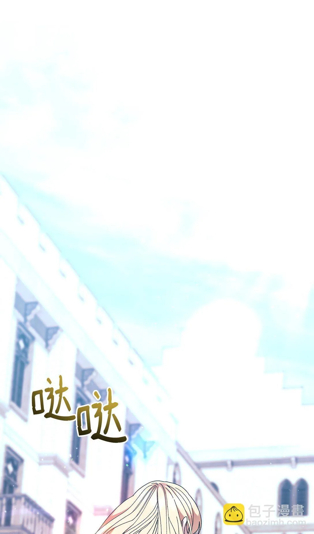 44 喜欢 第23页