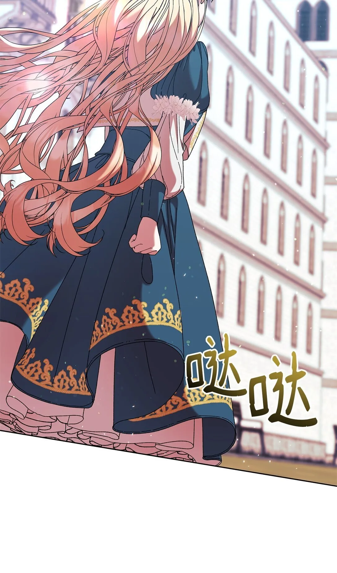 44 喜欢 第24页