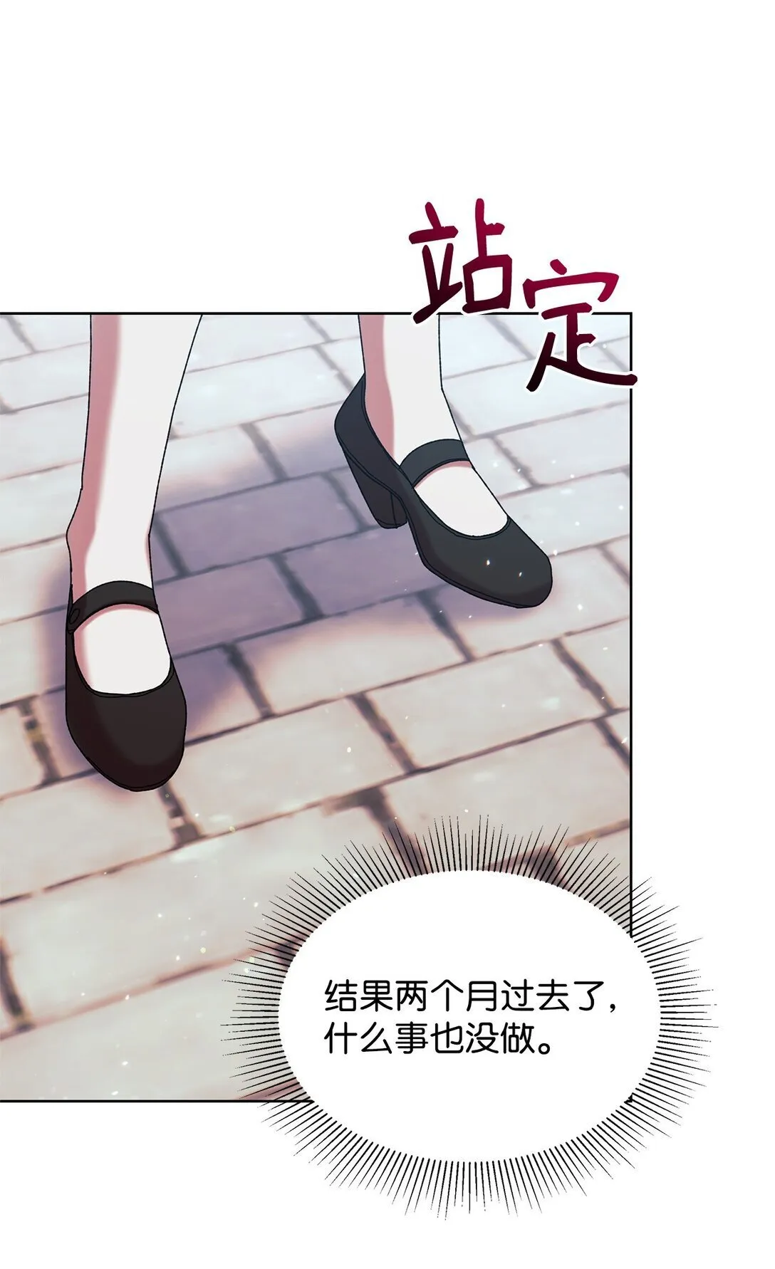 44 喜欢 第25页
