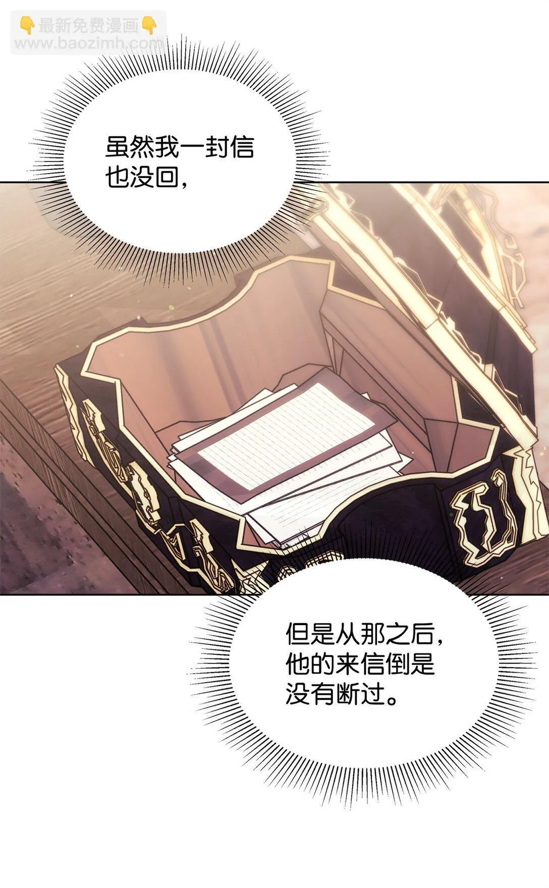 44 喜欢 第26页