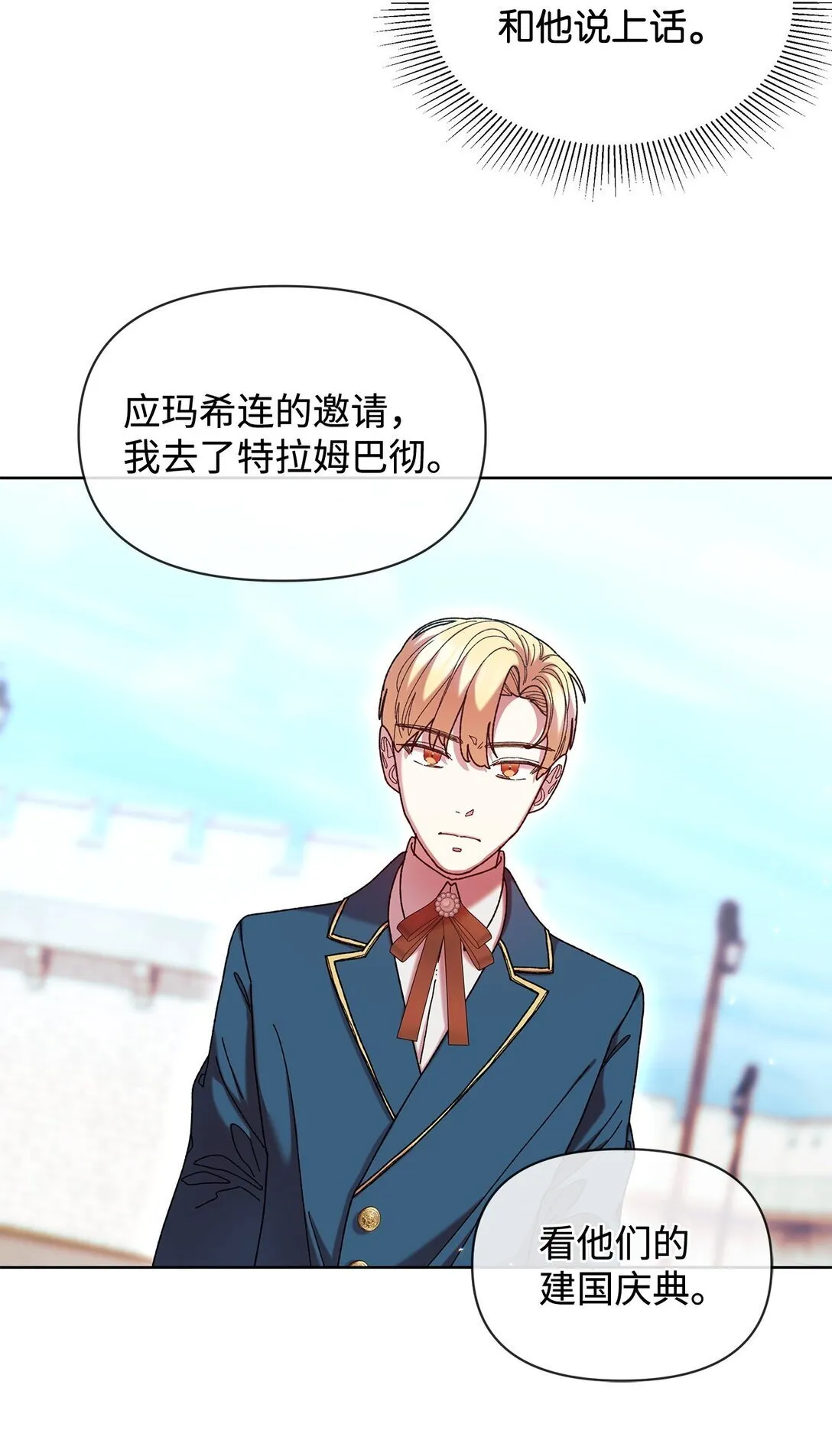 44 喜欢 第34页