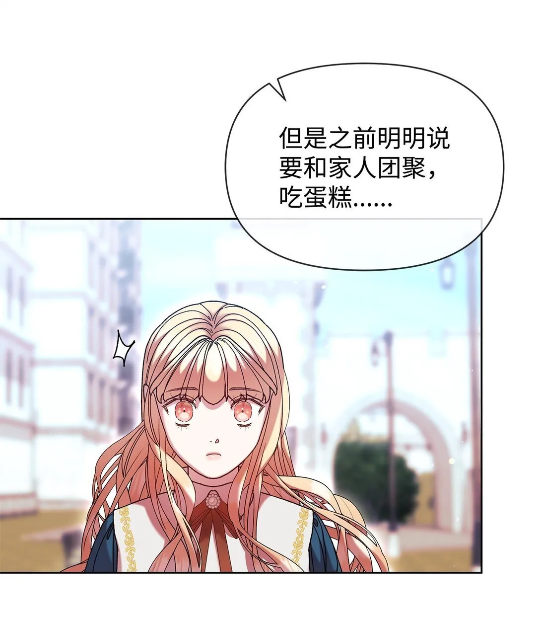 44 喜欢 第37页
