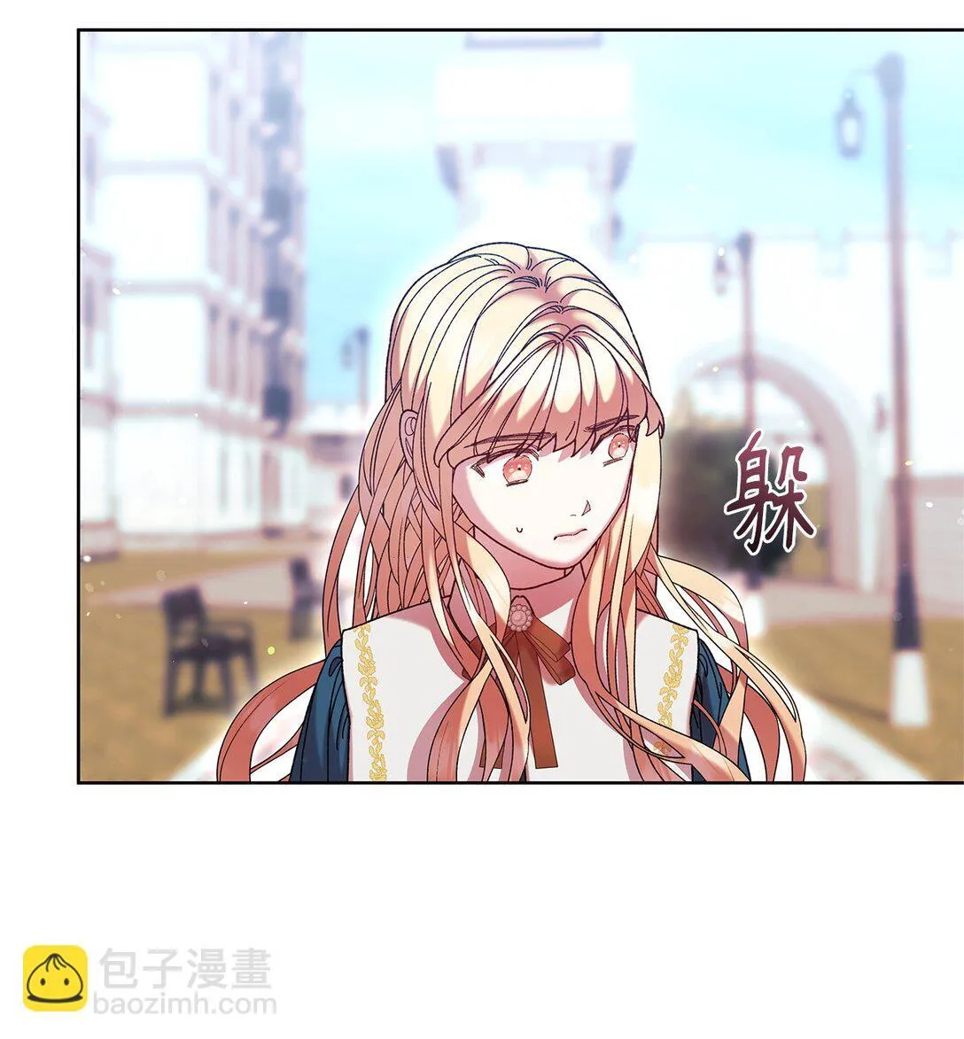 44 喜欢 第38页