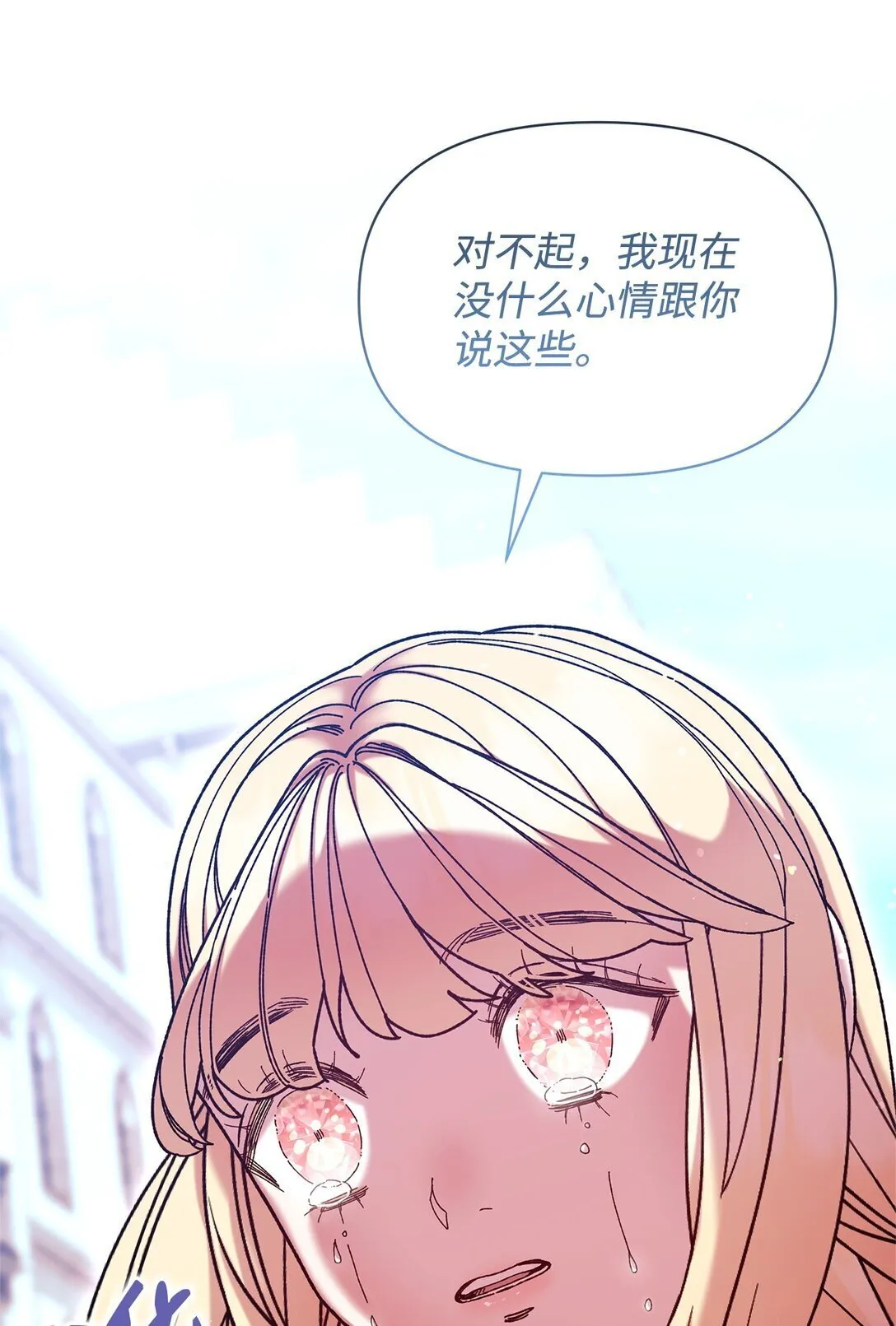 44 喜欢 第41页