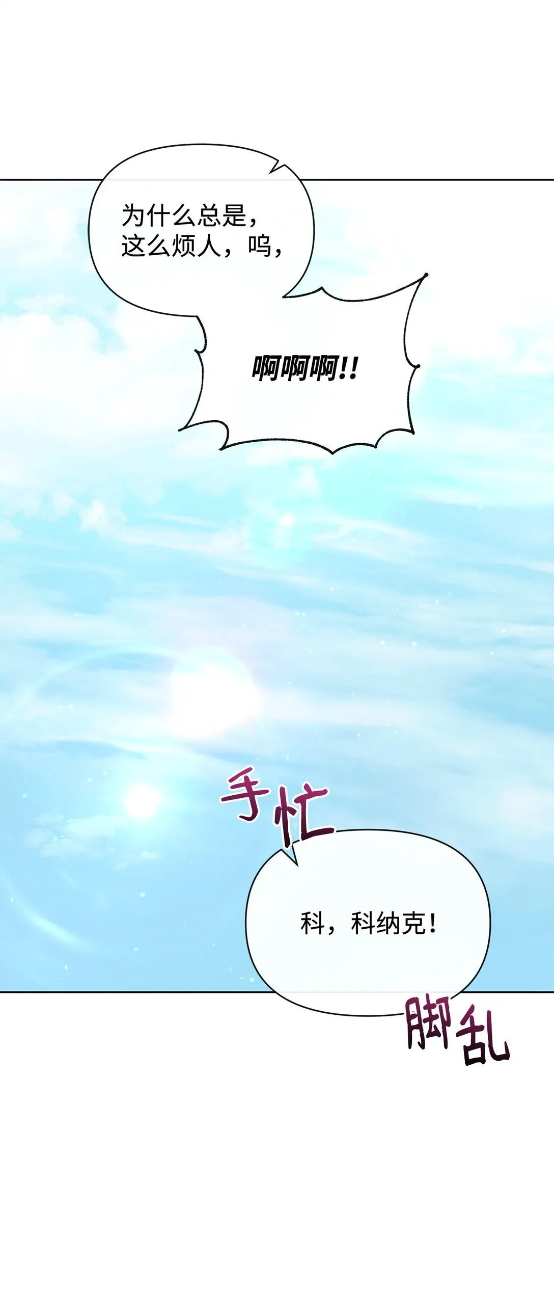 44 喜欢 第44页
