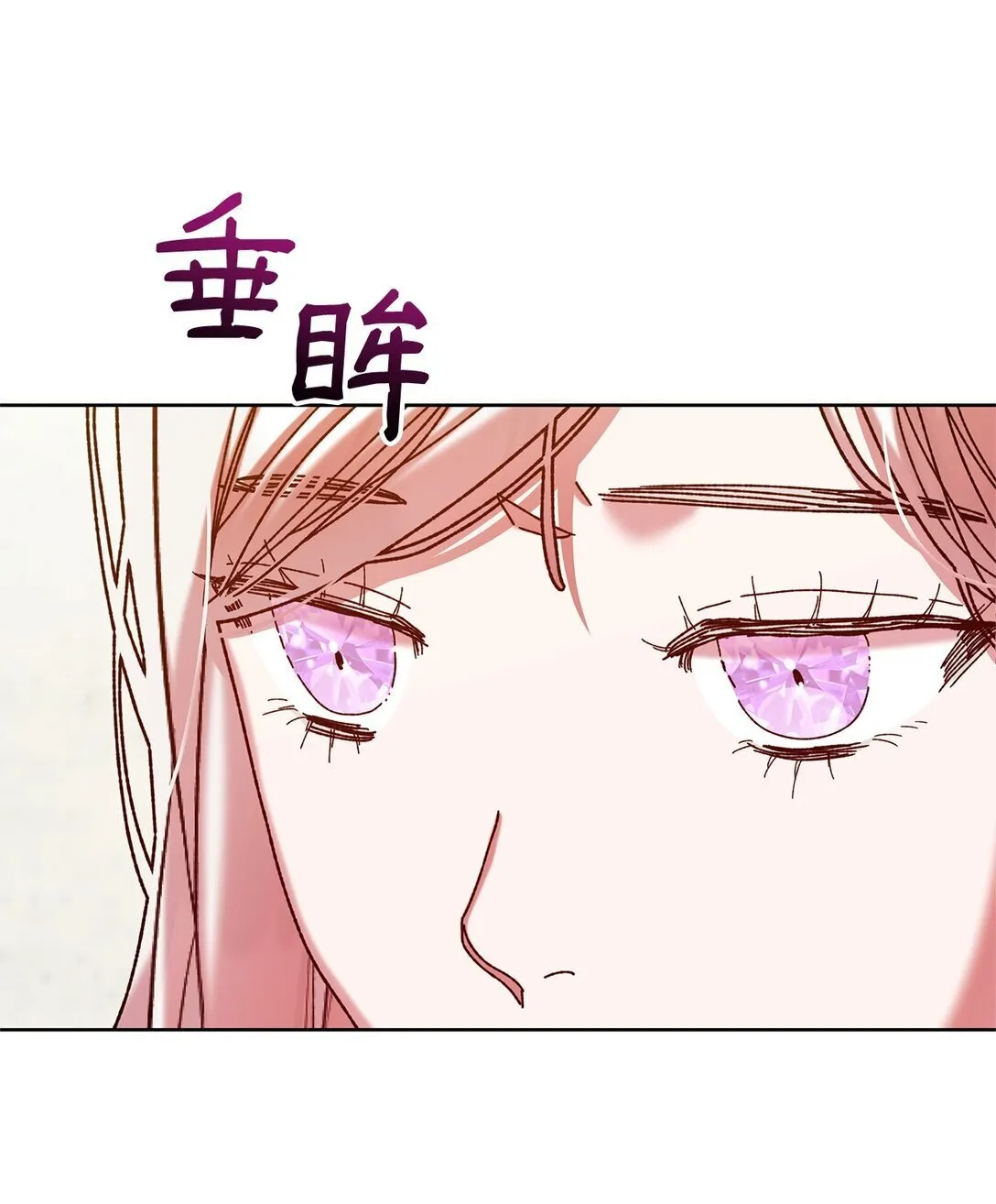 44 喜欢 第55页