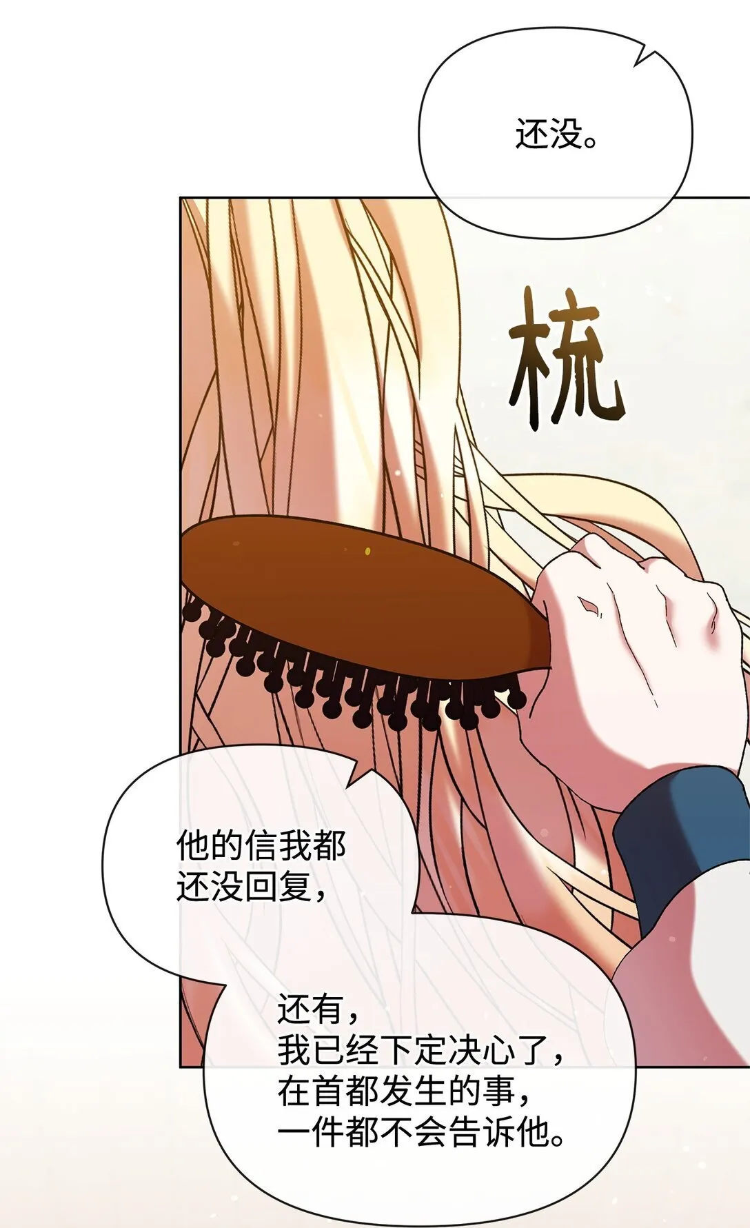 44 喜欢 第57页