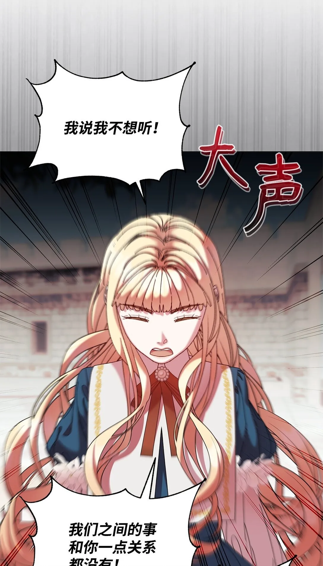 46 毕业 第20页