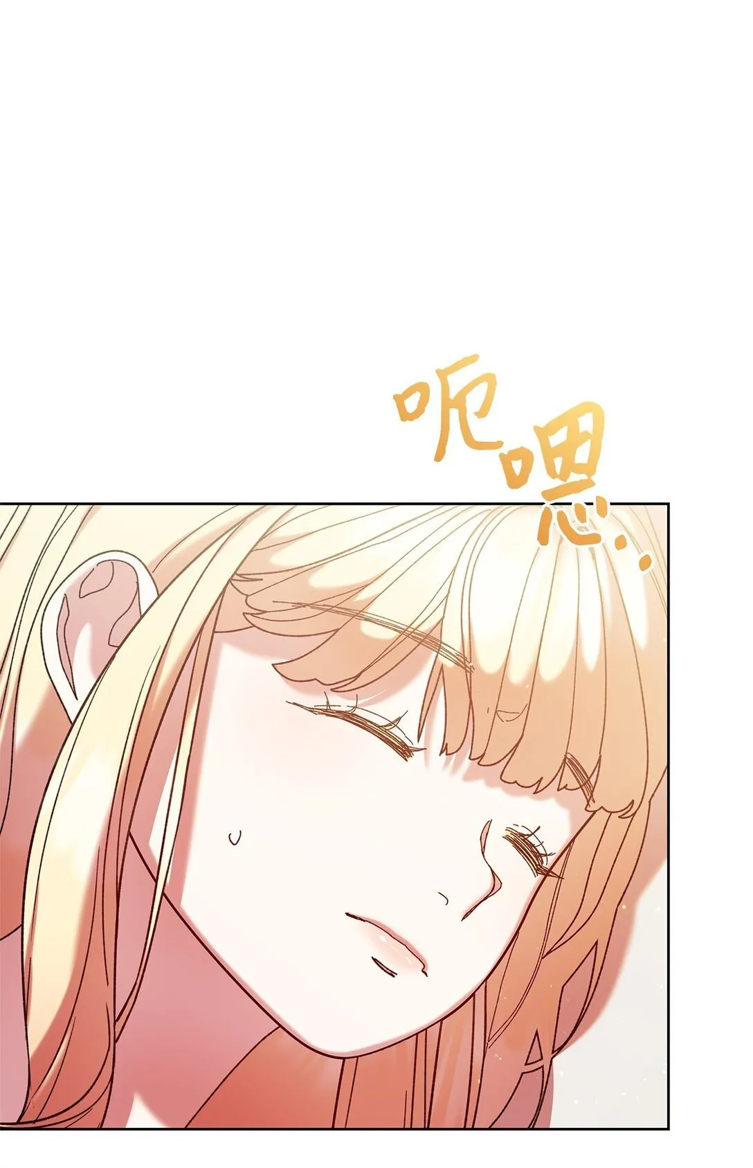 48 有人在等你 第1页