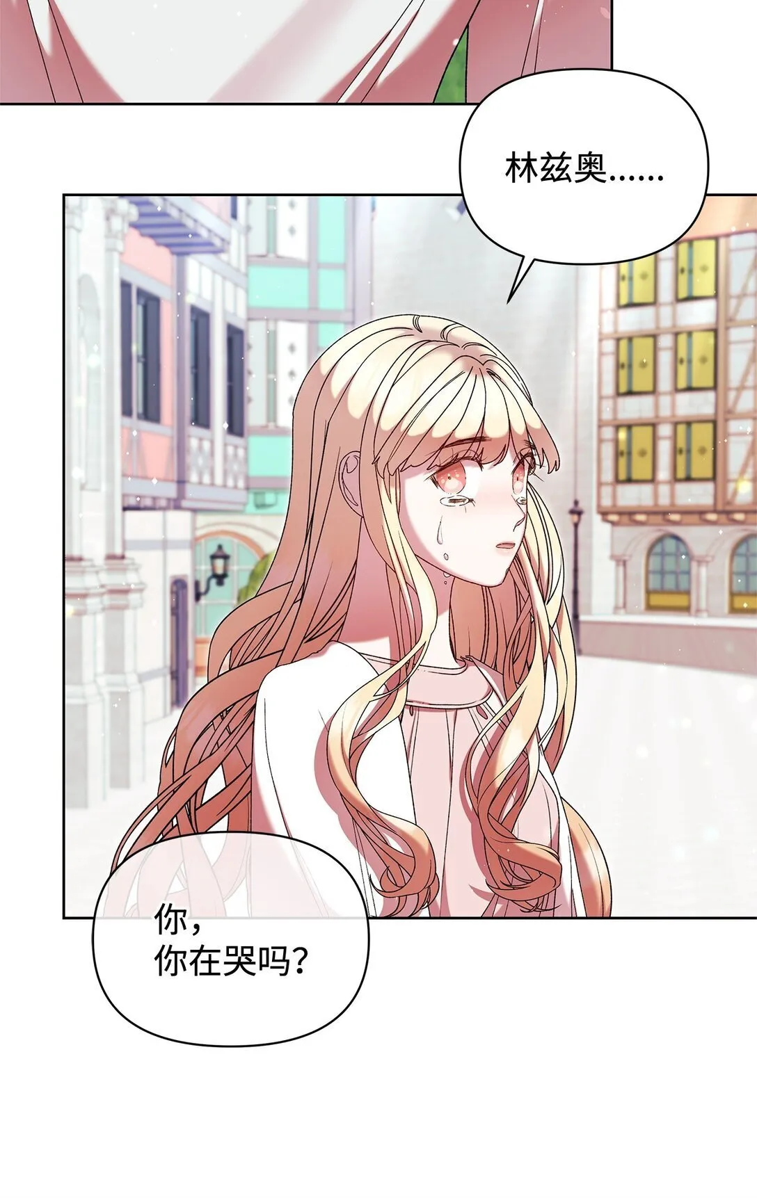 50 离开 第33页