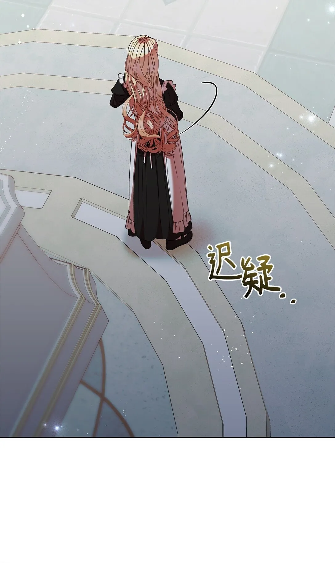 54 回忆 第8页