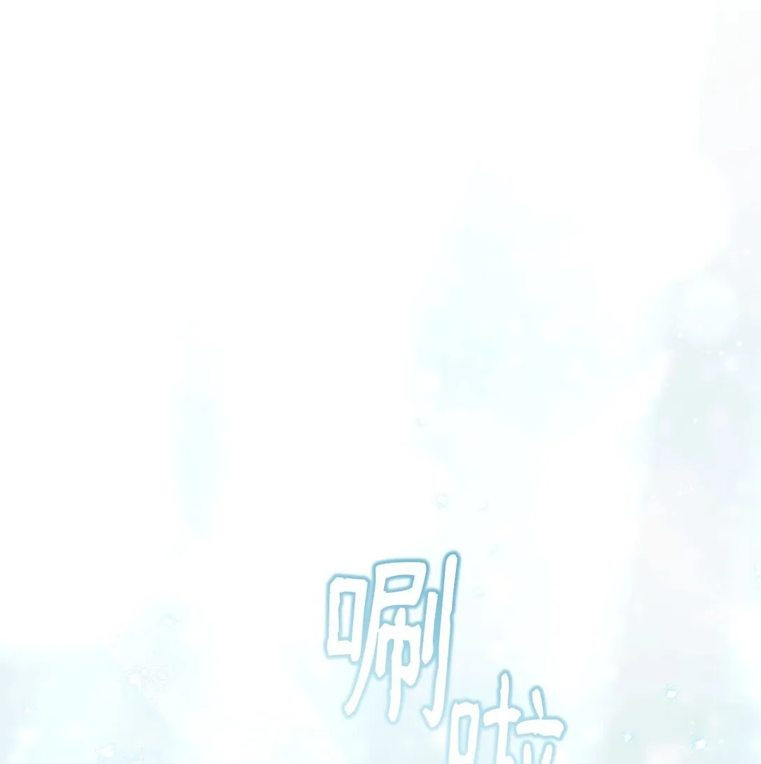 54 回忆 第36页