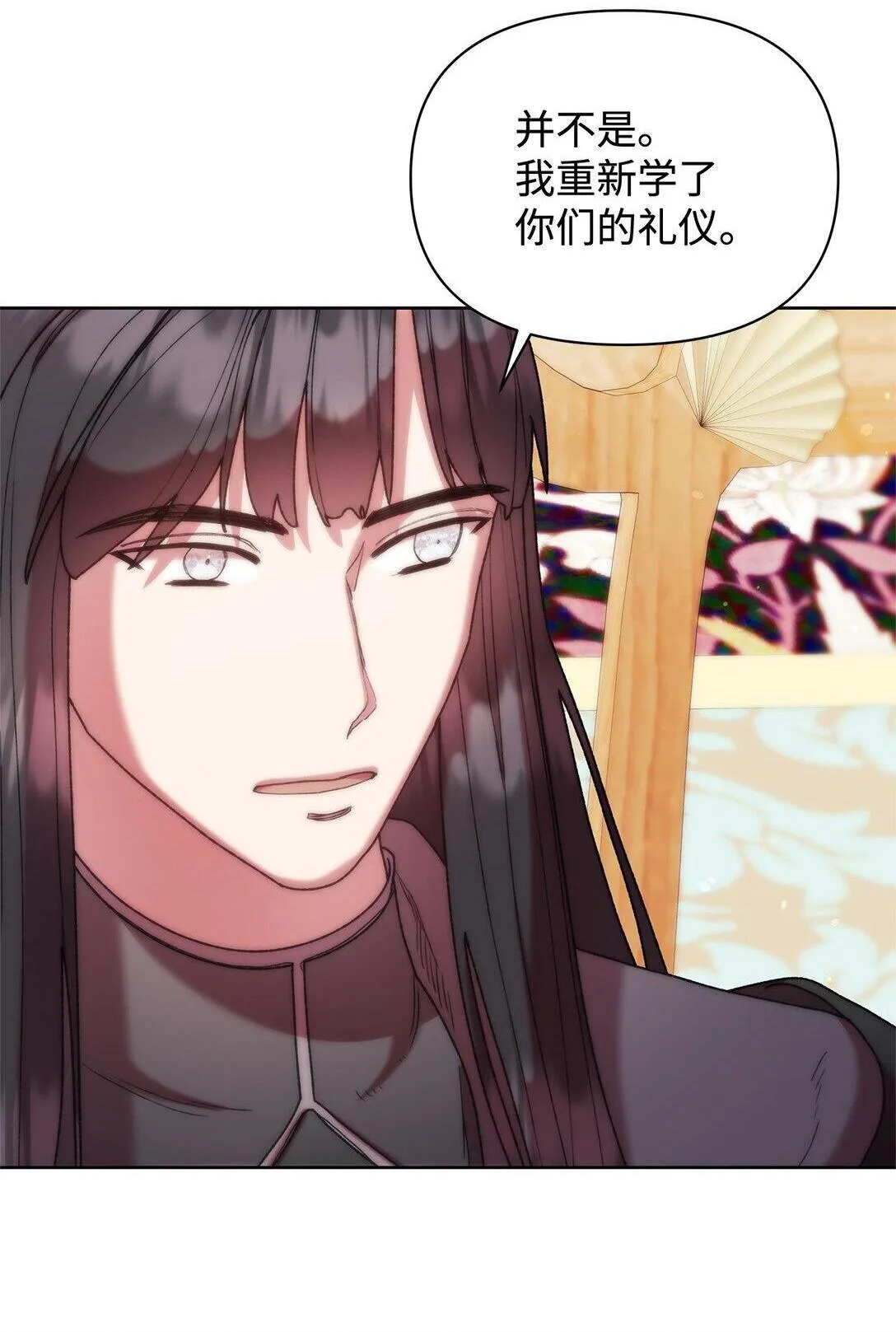 57 知识 第3页