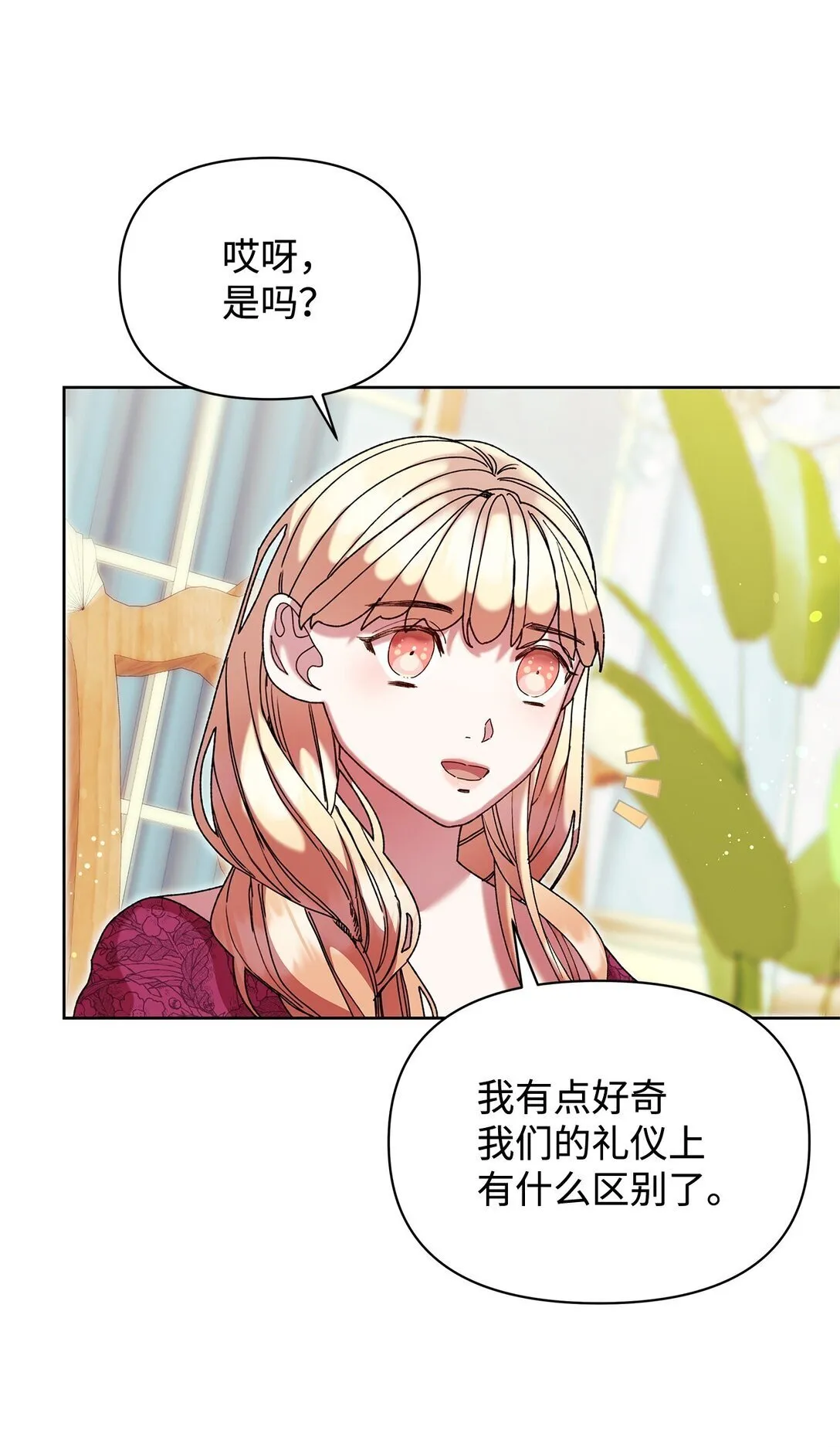 57 知识 第4页