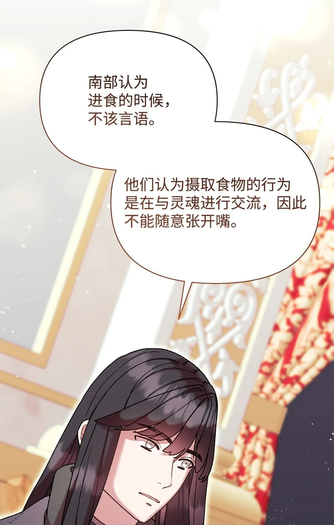57 知识 第7页