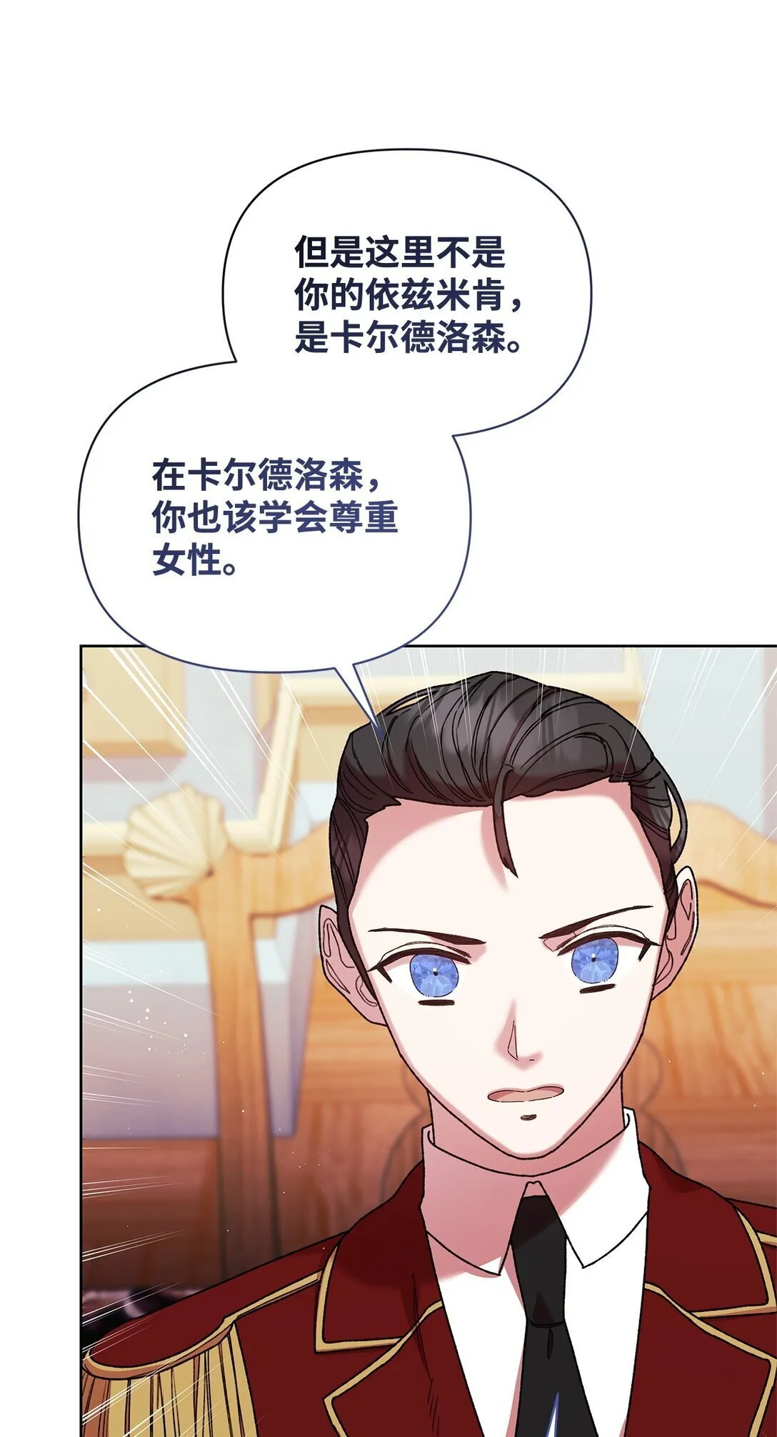 57 知识 第10页