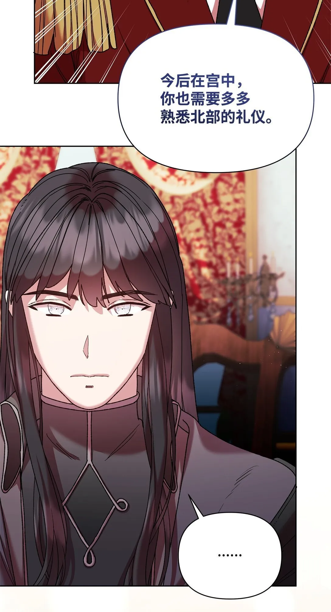 57 知识 第11页