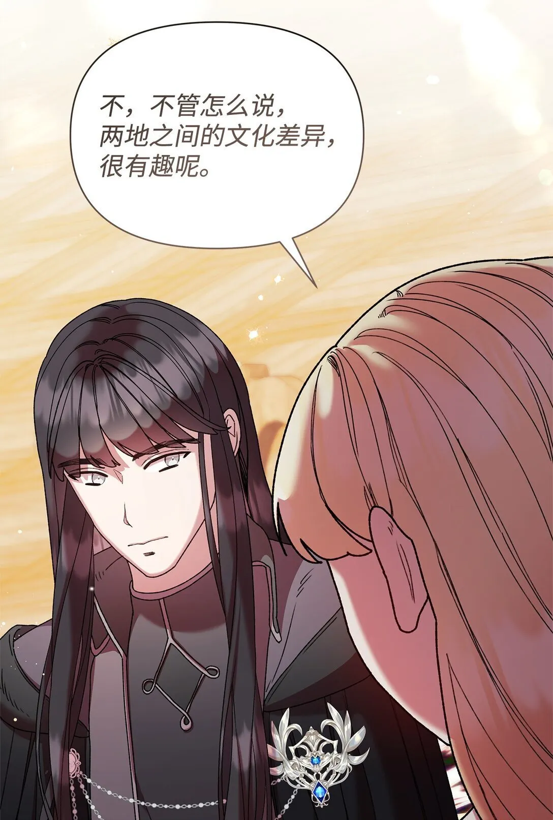 57 知识 第12页