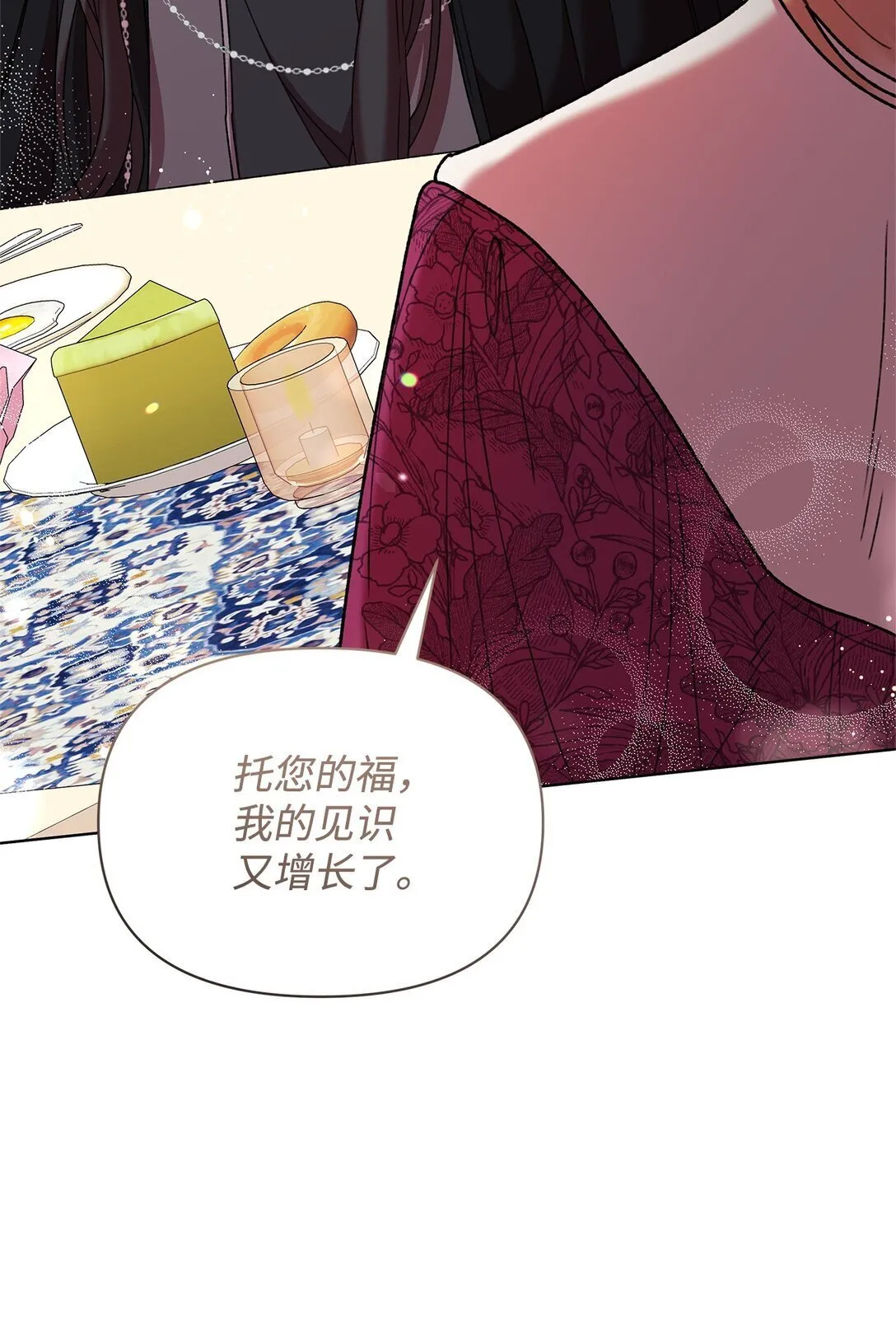 57 知识 第13页